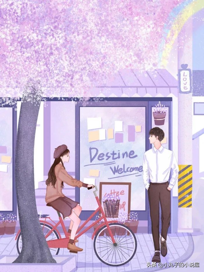 精选：旧爱by关就，冷静洒脱女vs隐忍深情男，带球跑，久别重逢