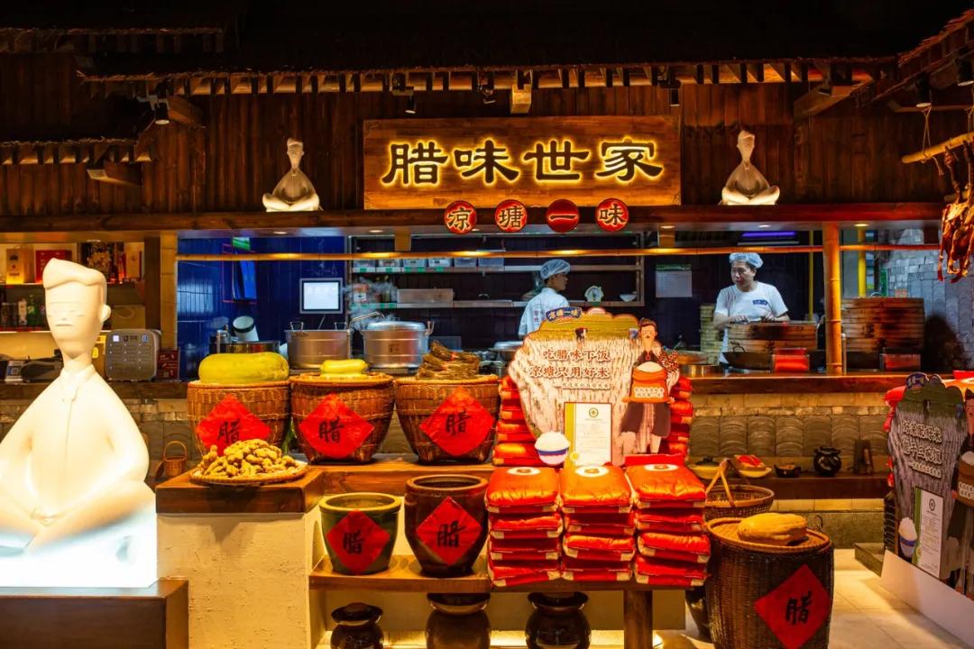 经营腊味馆25年，星沙强哥的艰辛创业史