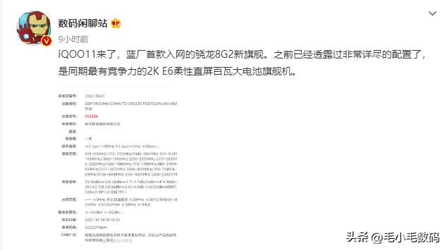 三星小米苹果华为最新对比,一分钟回顾华为新品发布会