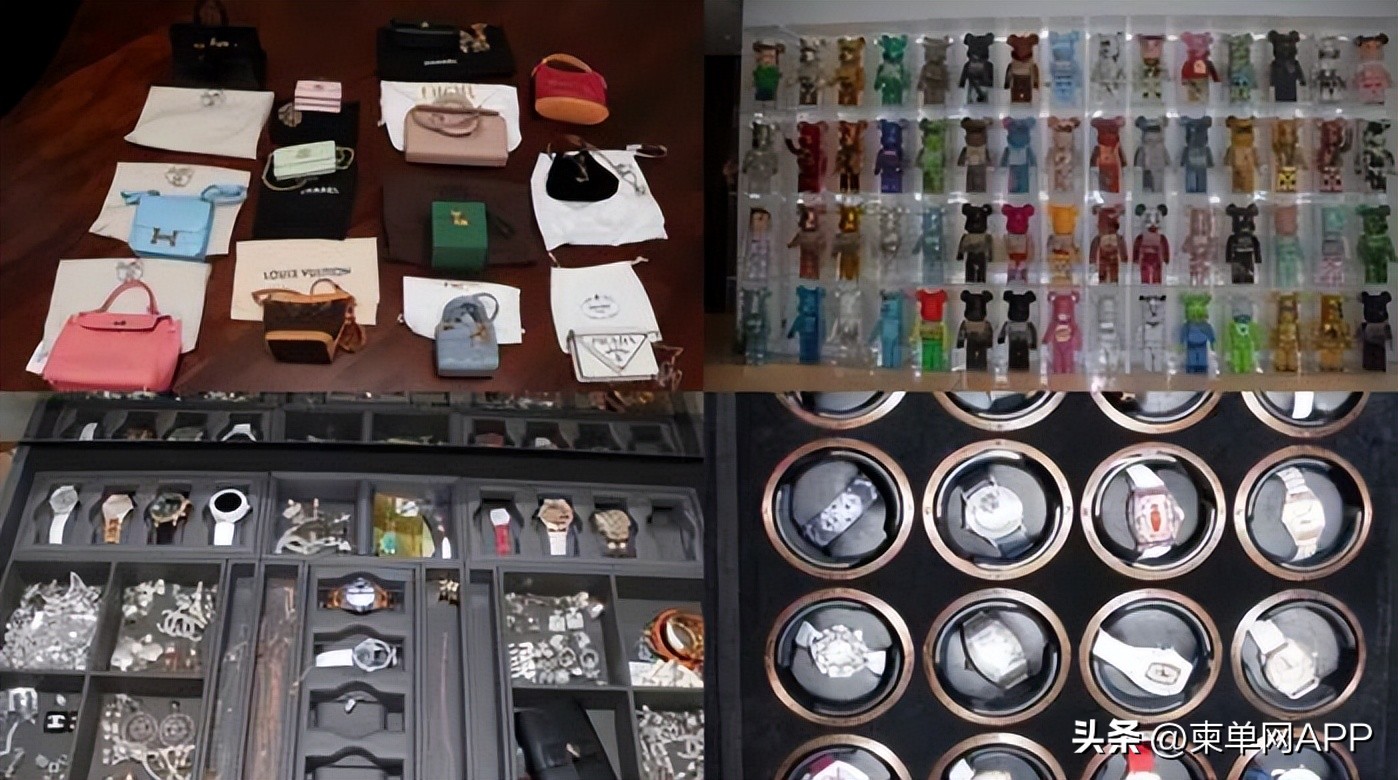 新加坡最大的洗钱案细节,新加坡10名洗钱事件名单