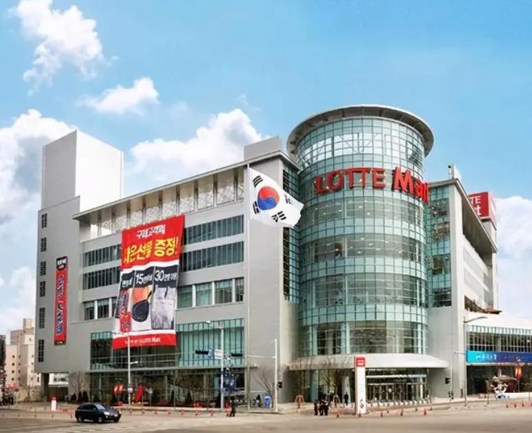 韩国乐天退出中国后现状,被抵制的韩国乐天现状