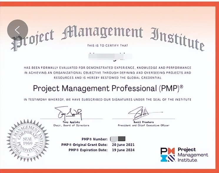 没有项目怎么备考pmp,刚考过pmp怎么能找到一个工作