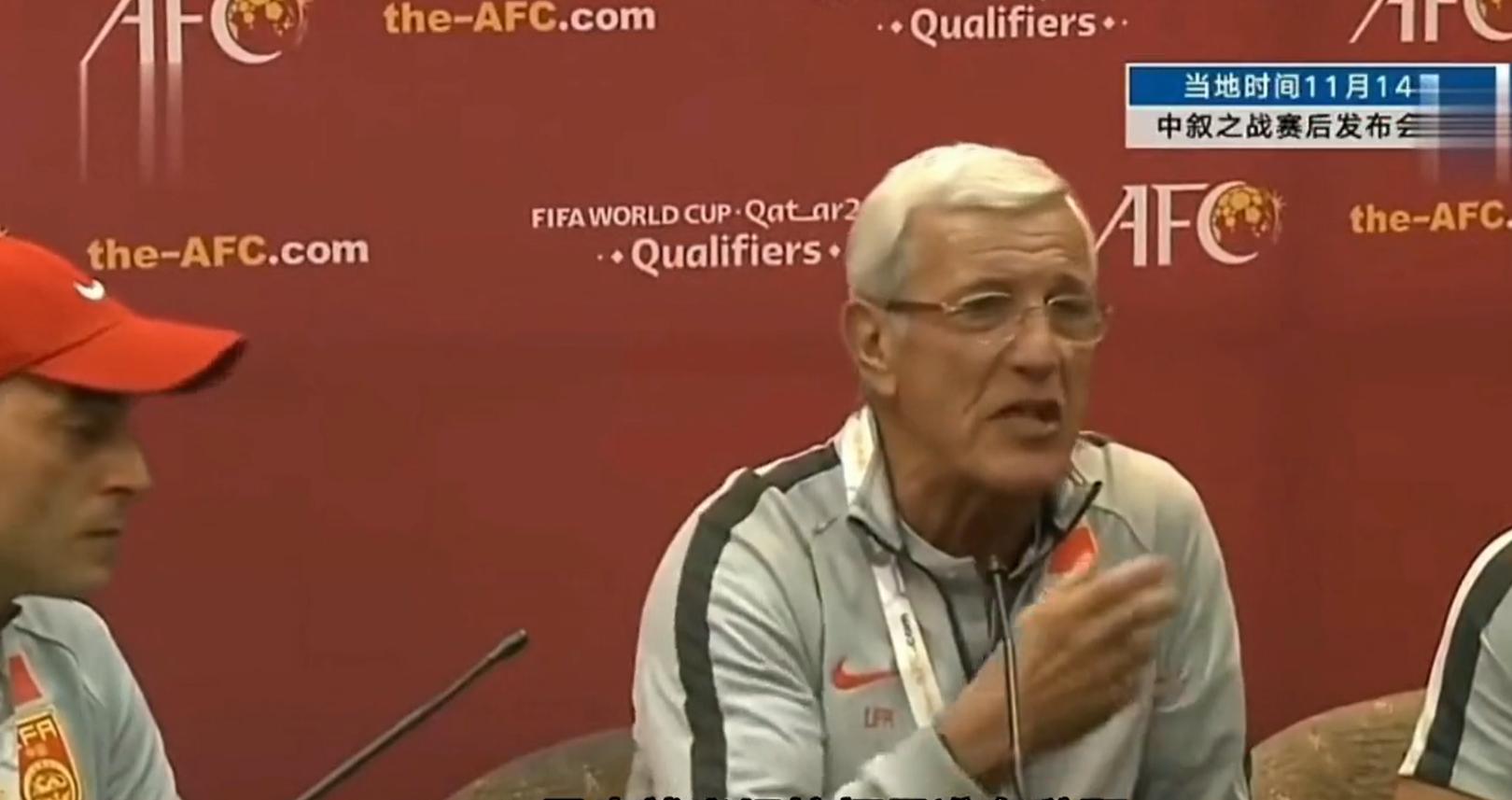 卡塔尔世界杯为什么没有中国,卡塔尔世界杯中国对阿曼