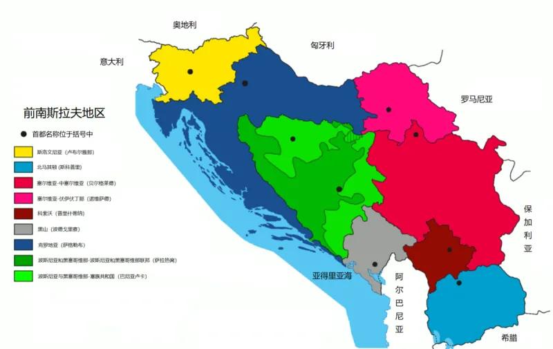 夜明曲：南斯拉夫篮球教父接手了一群NBA球员的未来