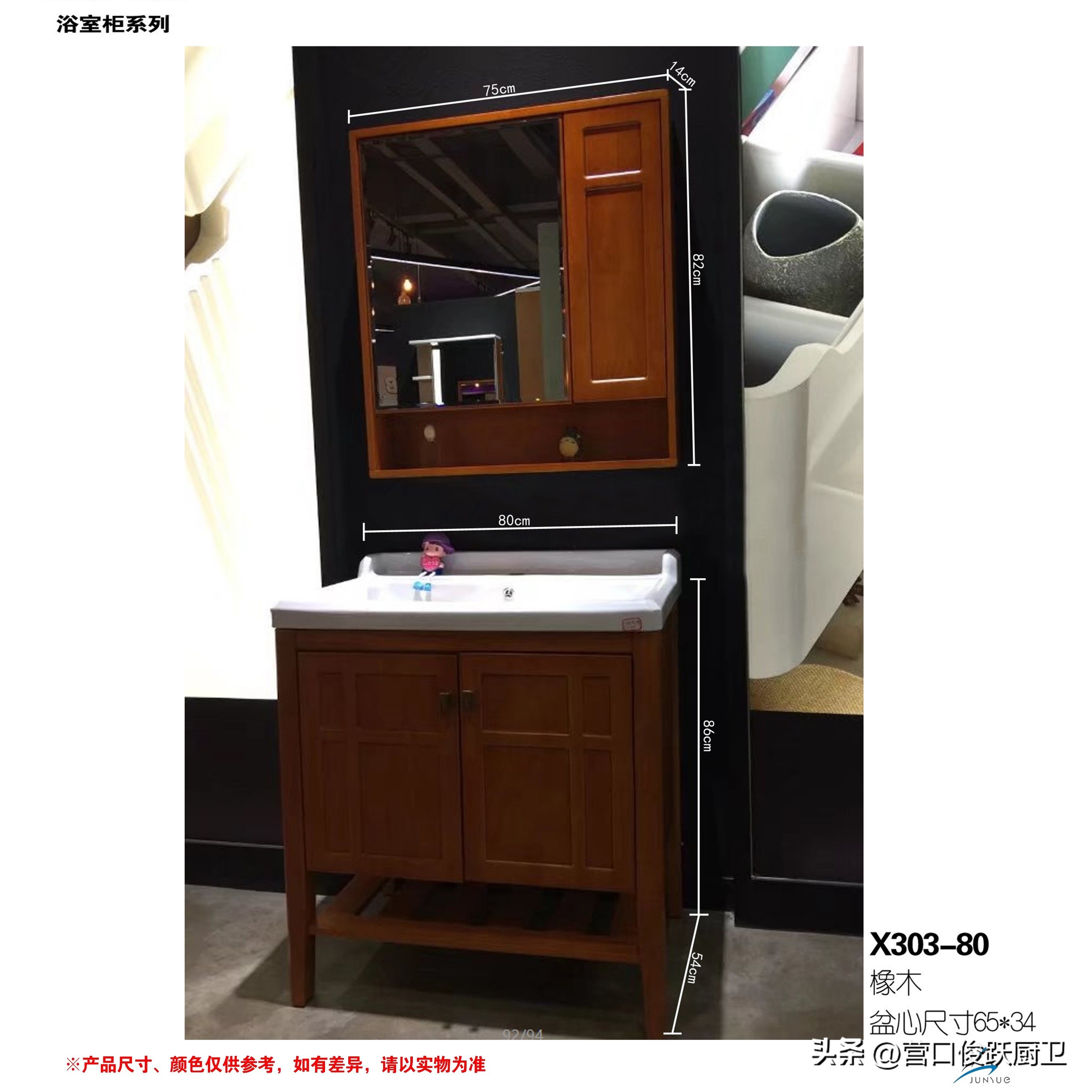 淋浴房实用花洒怎么选,淋浴间淋浴花洒怎么选