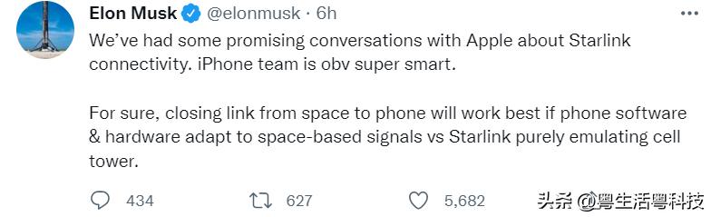 库克回应可以去买安卓手机,库克评价安卓手机