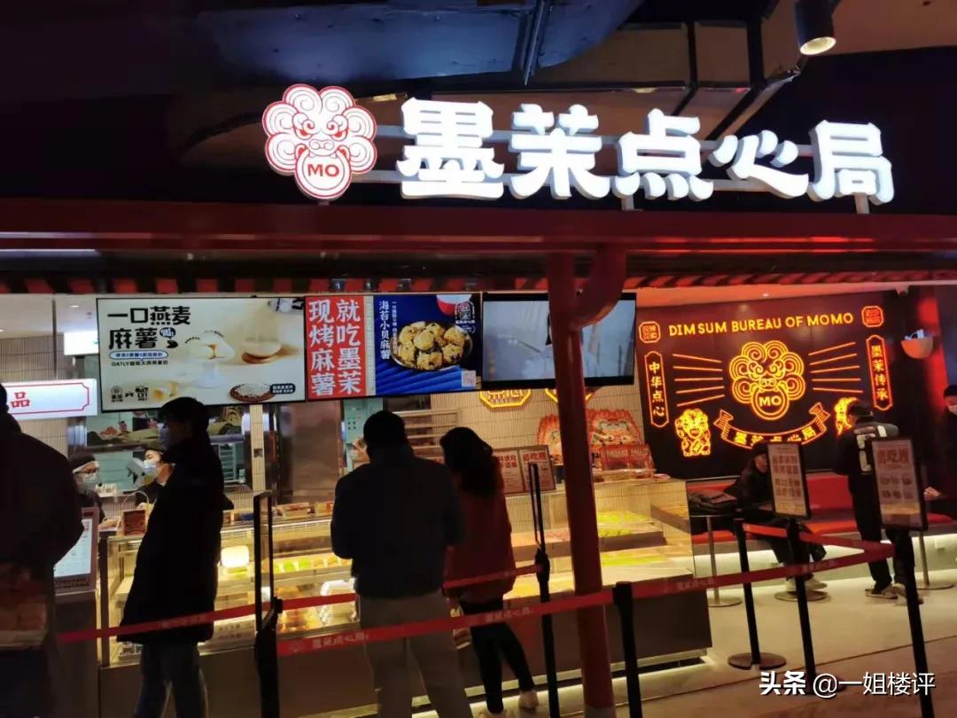 堵到爆！人气爆！第一时间实探光谷大悦城！至于真实感受