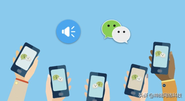 微信社群营销的方式方法,社群营销的100个技巧