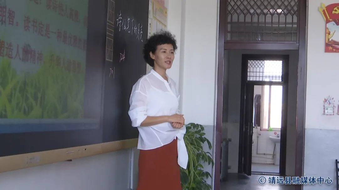 【师者筑梦•桃李芬芳】金淼：以责任描绘教育梦想用爱心浇灌稚嫩心灵