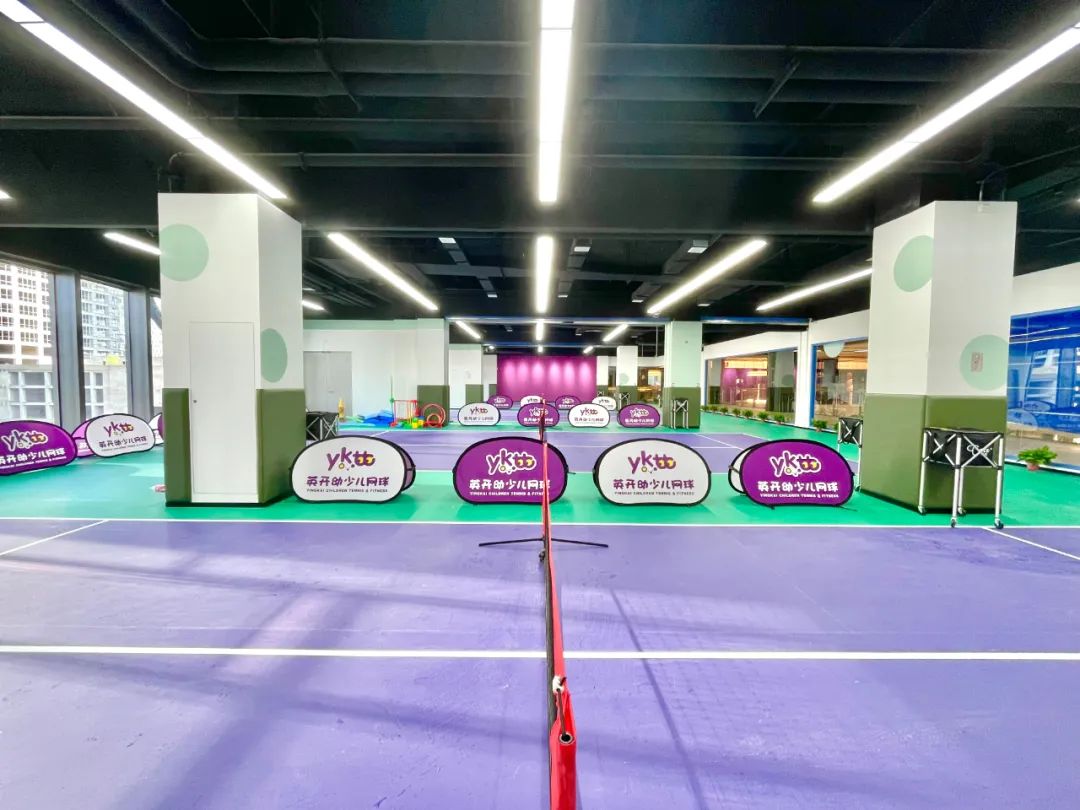 建一个网球场都需要哪些步骤？