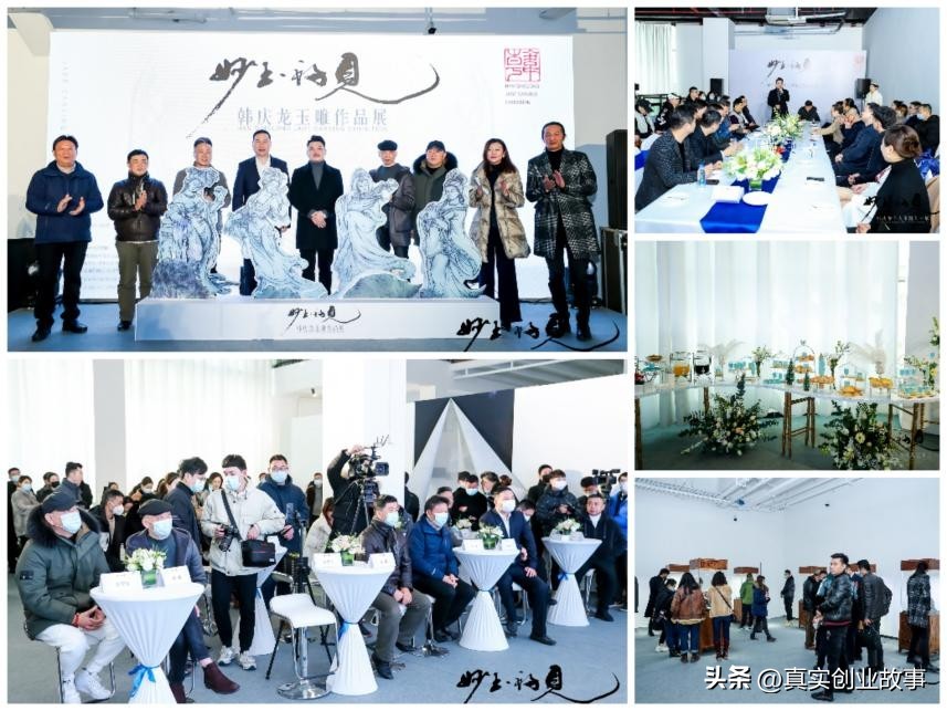 玉雕大师心路历程,玉雕艺术大师含金量