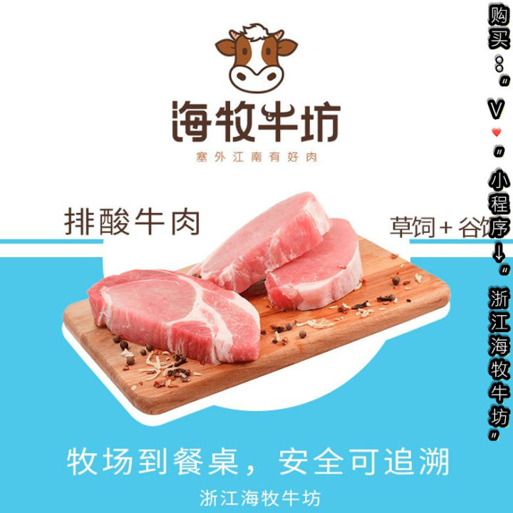牛肉不可以跟什么食物一起吃图表,牛肉是致癌物还能愉快吃牛肉吗