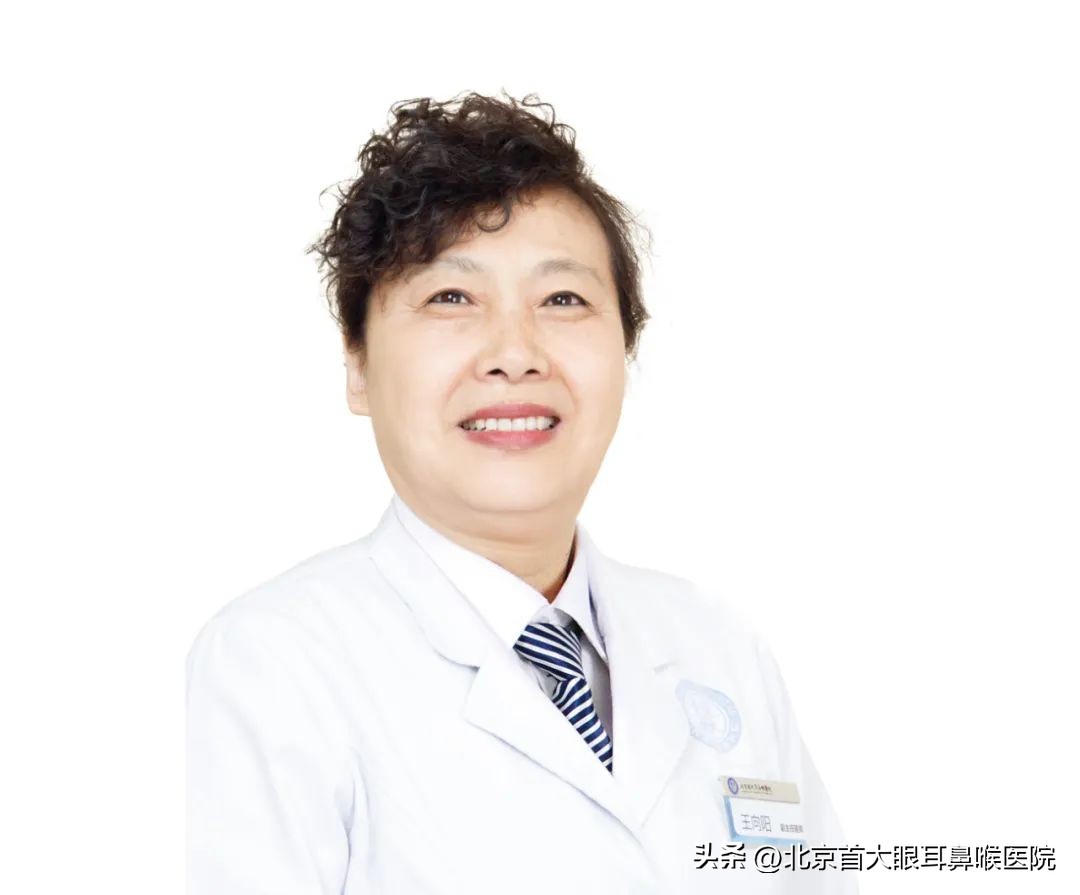 治疗突发性耳聋第一人,北京治疗突聋的最好的中医