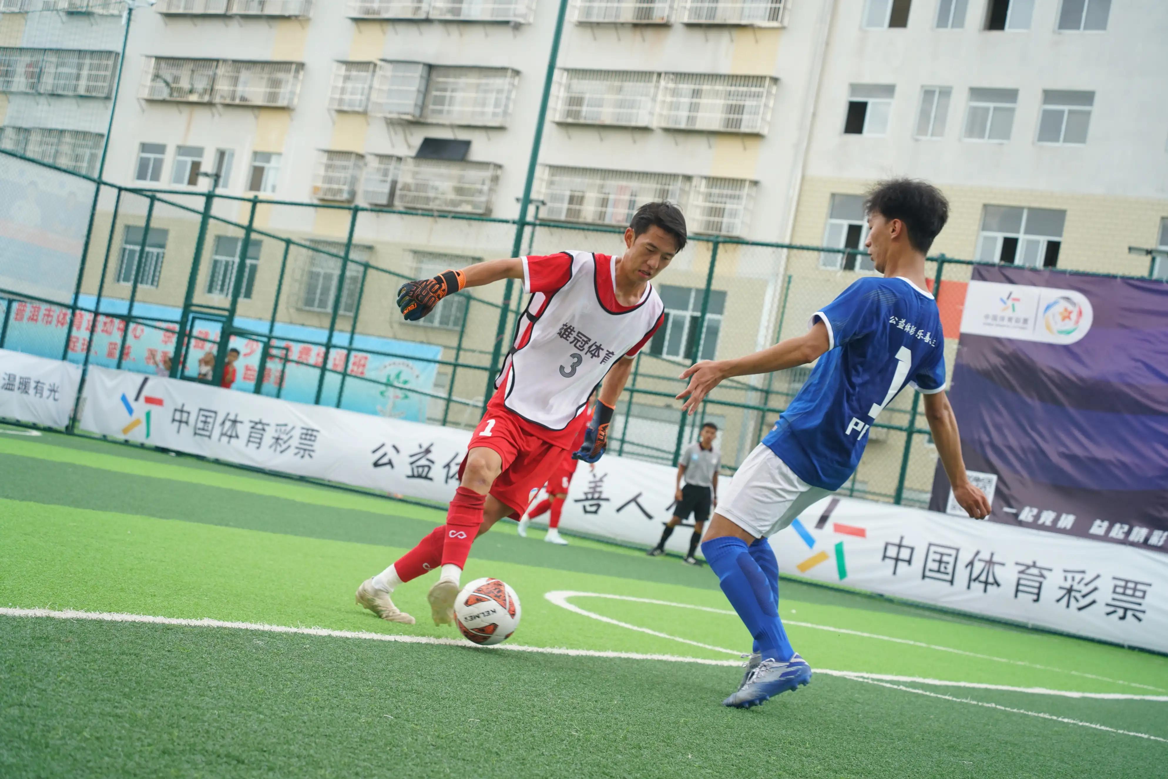 竞彩梦想杯昆明,竞彩梦想杯大理