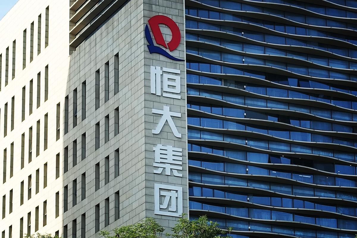 身处困境的许家印,许家印的2.57亿负债会怎么处理