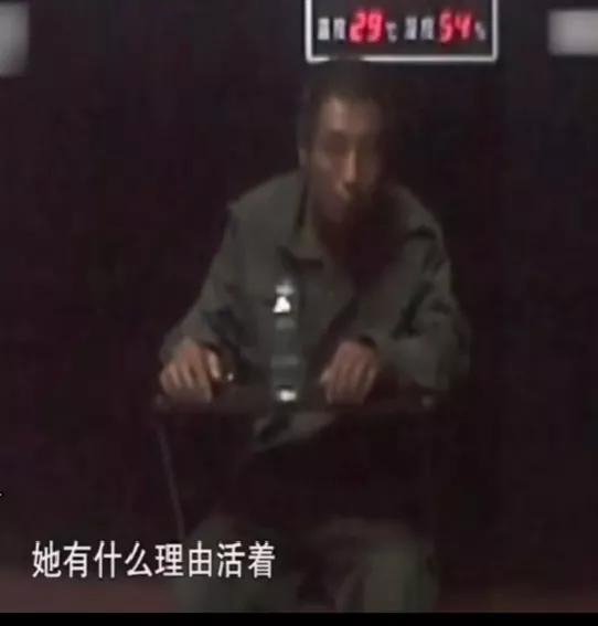 男子遭刺杀其妻被劫持,38岁男子刺杀28岁出轨男子