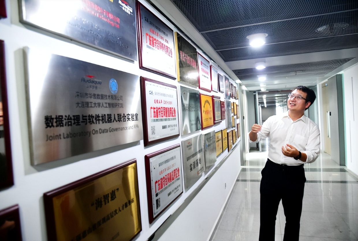 【高质量发展调研行⑤】华傲数据：精准防疫的“幕后英雄”