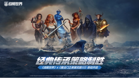 英雄无敌3异次元之门,英雄无敌3前期强势英雄