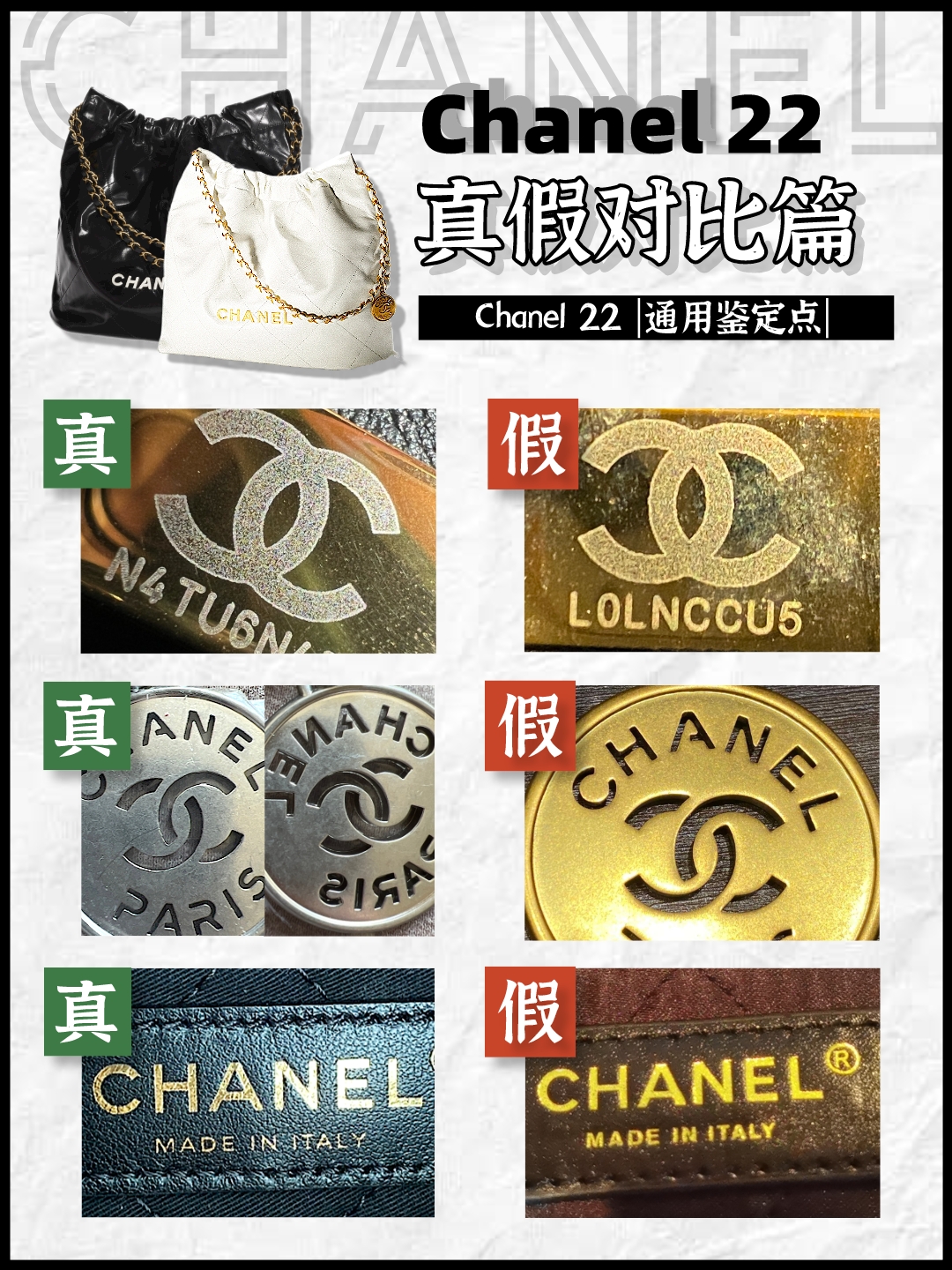 chanel22k真假辨别,chanel22bag编织包重不重