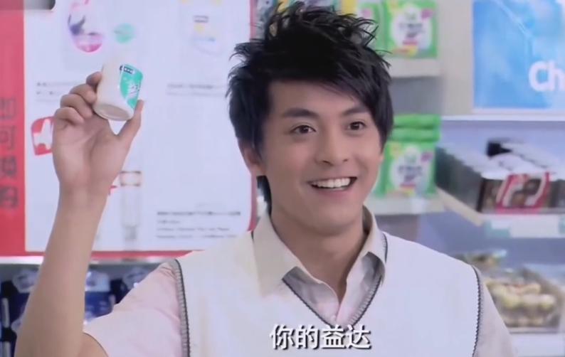 爱情公寓陈赫被胡一菲误会,爱情公寓陈赫向张伟借钱第几集