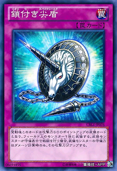 娓告垙鐜嬪绮鹃緳鍗＄粍,娓告垙鐜嬭緟鍔╅瓟娉曞崱