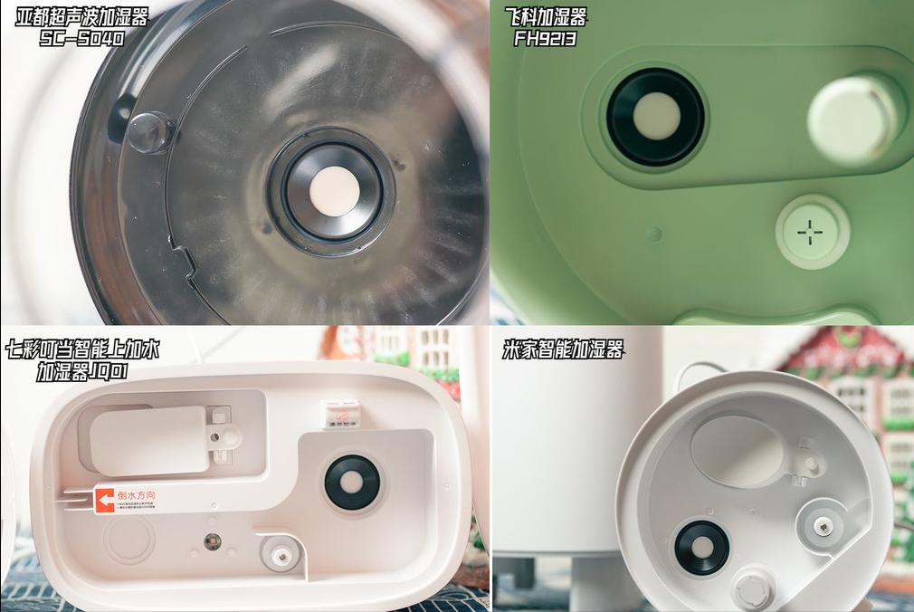 哪款加湿器比较好用,加湿器应该选哪一款好