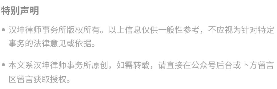 双十二化妆品广告图片,化妆品双十一活动宣传高级感