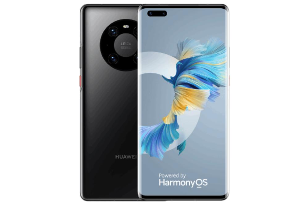 华为mate50pro手机有没有5g,5g时代买华为mate50pro划算吗