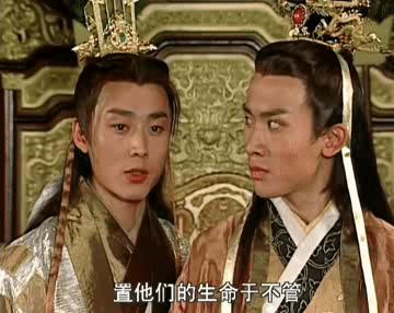 标准桃花眼的男星有哪些,最具桃花眼的男明星有哪些