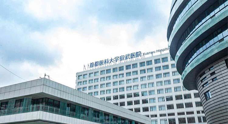 基于citespace的文献综述,citespace可视化分析官方