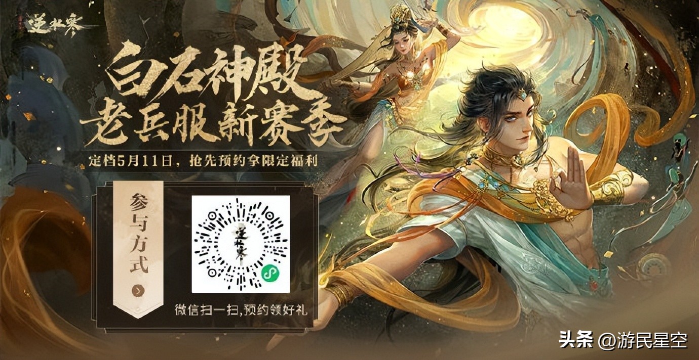 mmo为什么那么多技能,mmo副本机制