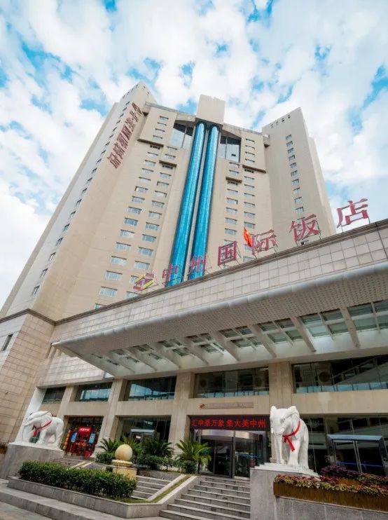 郑州中原文化主题酒店,酒店的创新文化