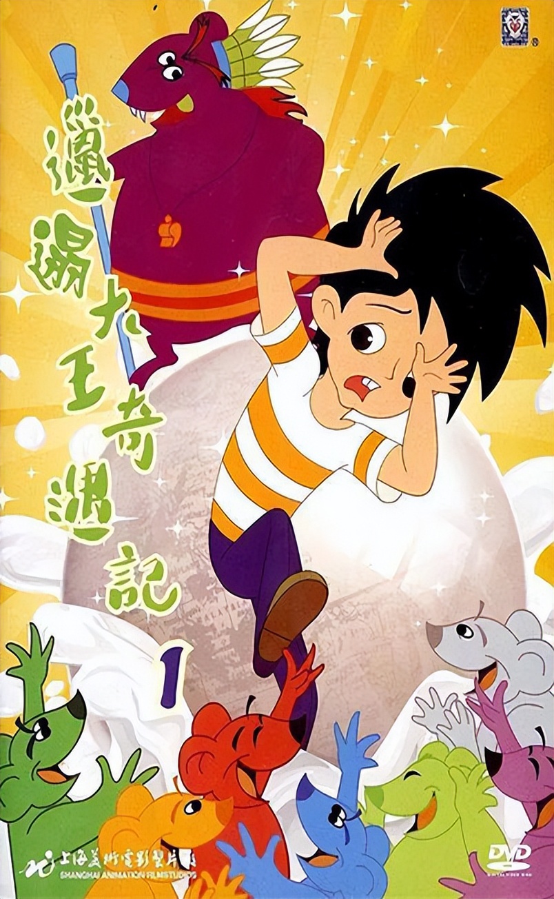 那些年看过的动画片片段合集,那些年看过的动画片图片大全