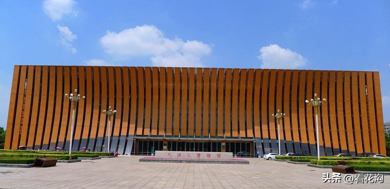 181.河南平顶山市的概况