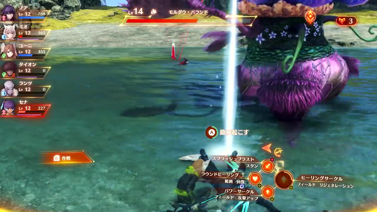 天下第一游戏手游,天下第一游戏官网