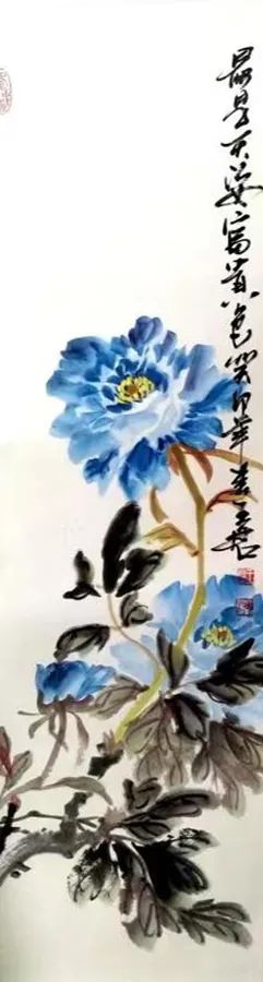 王君清国礼艺术家,书画名家茅台