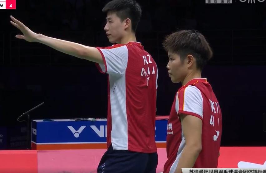 日本队提前庆祝夺冠,日本队庆祝球队赢球