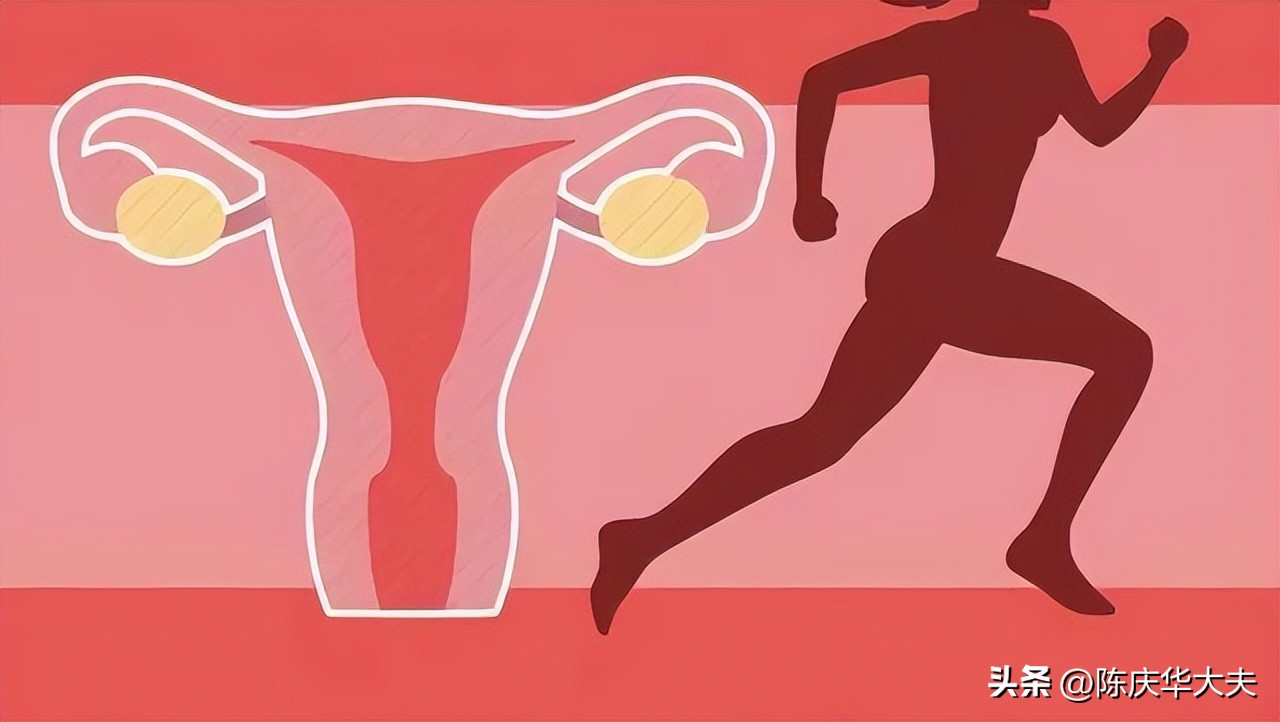 盆腔炎特别难受,盆腔炎很难受