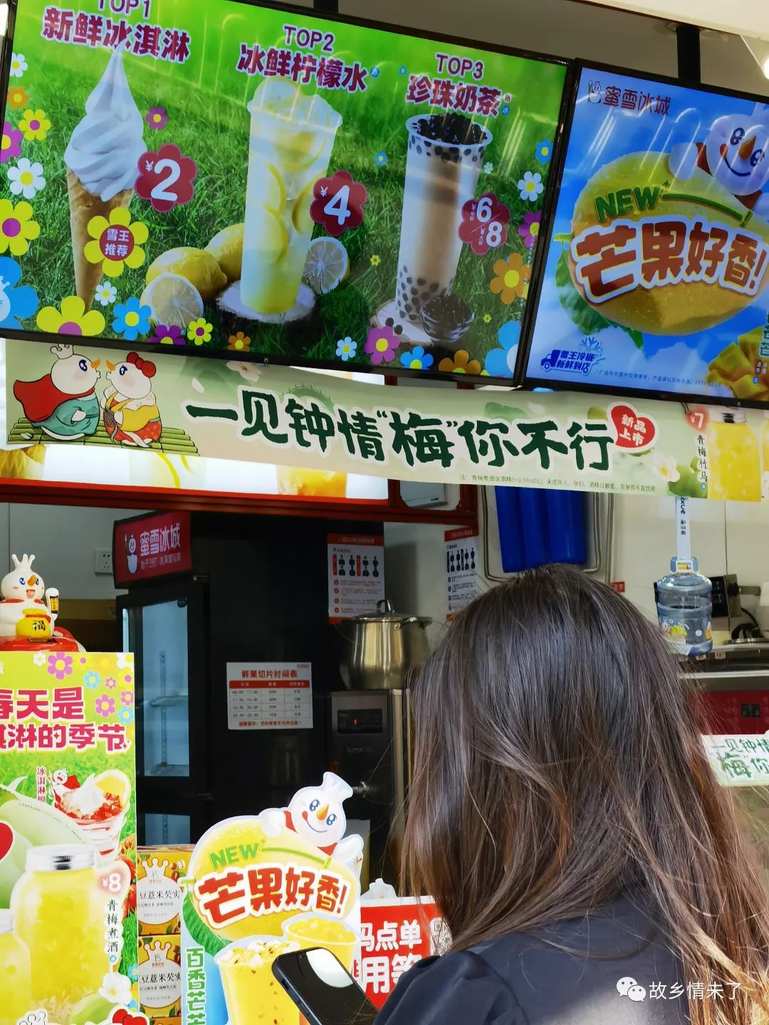 老挝一日游全攻略,老挝万里行视频