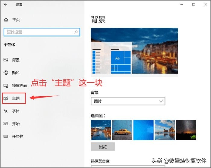 怎么快捷打开桌面控制面板,桌面不显示控制面板