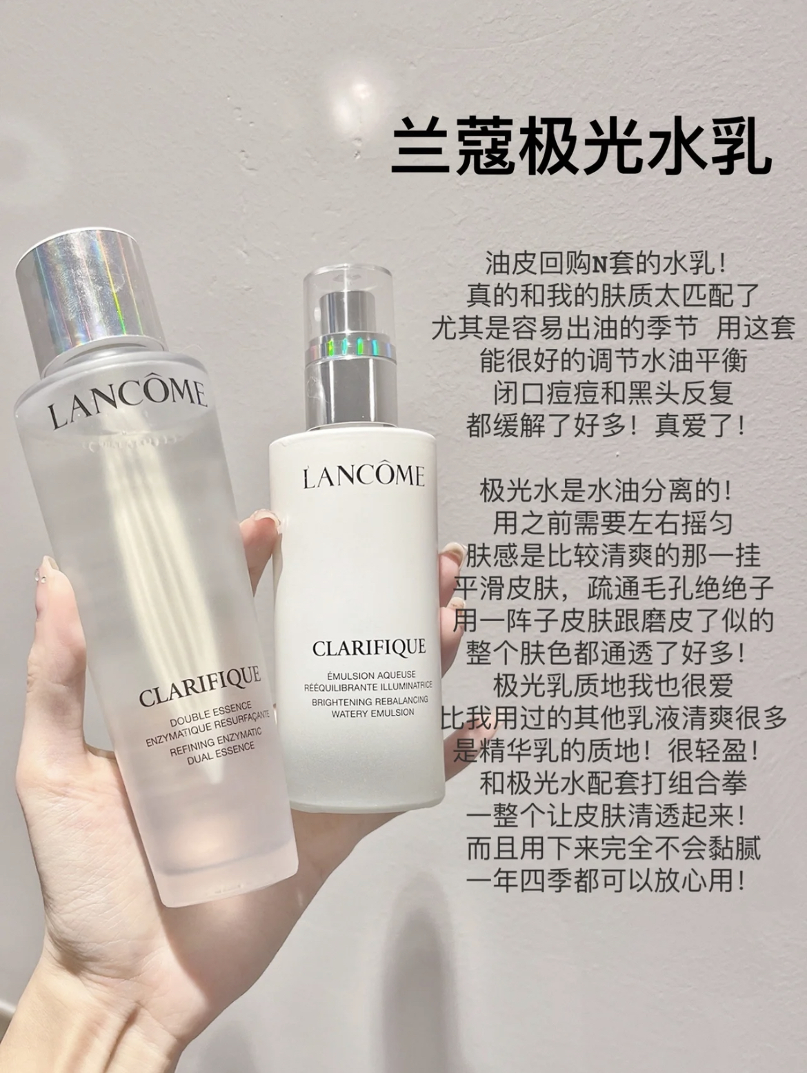 水乳怎么选保湿最重要其他都靠后,水乳怎么选成分