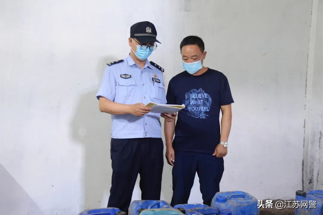 鏃犻敗鍏卞悓鎶楃柅,鏃犻敗鍏卞悓鎶楃柅鍥剧墖