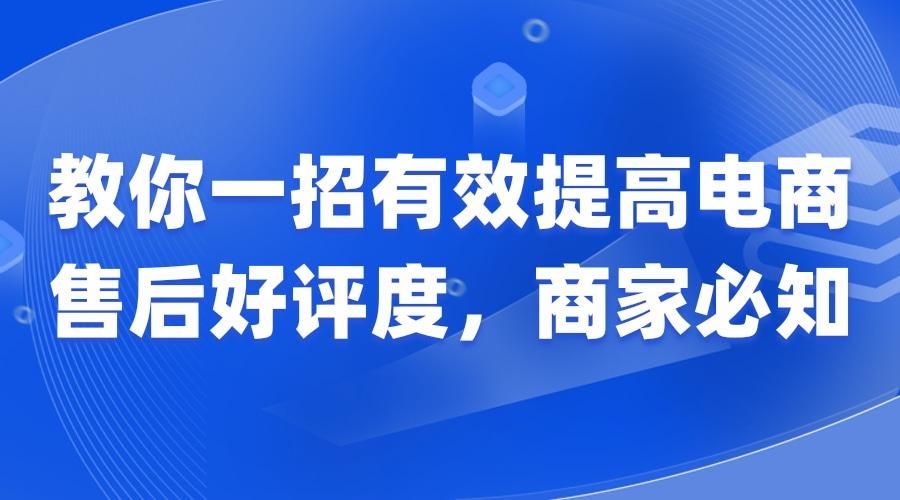 有什么软件可以批量查快递物流,批量查询快递单号