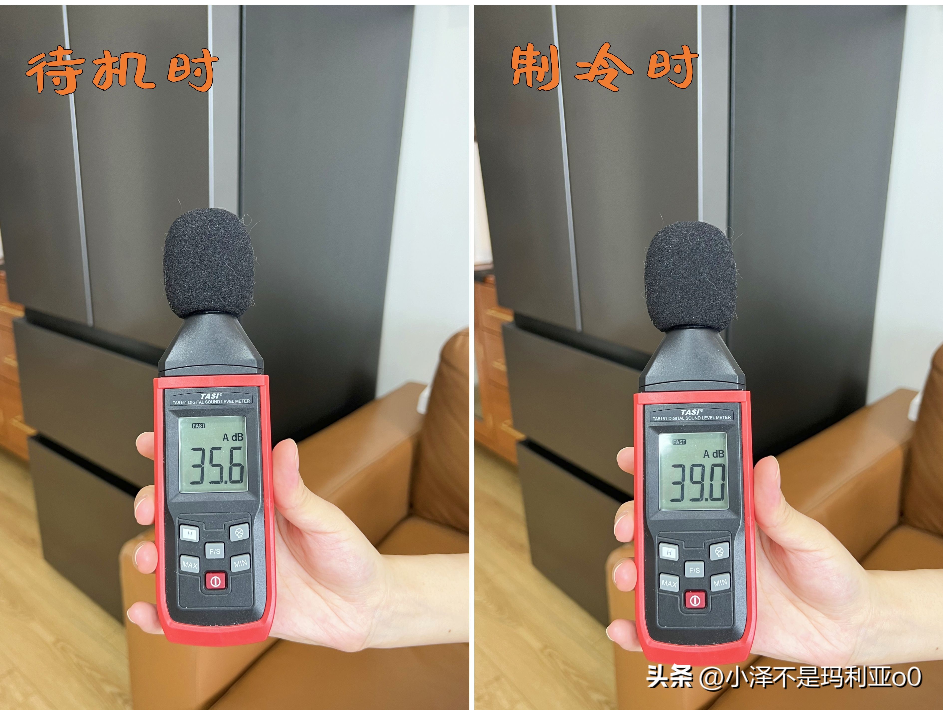 海尔412母婴冰箱讲解介绍,小户型海尔冰箱推荐性价比高