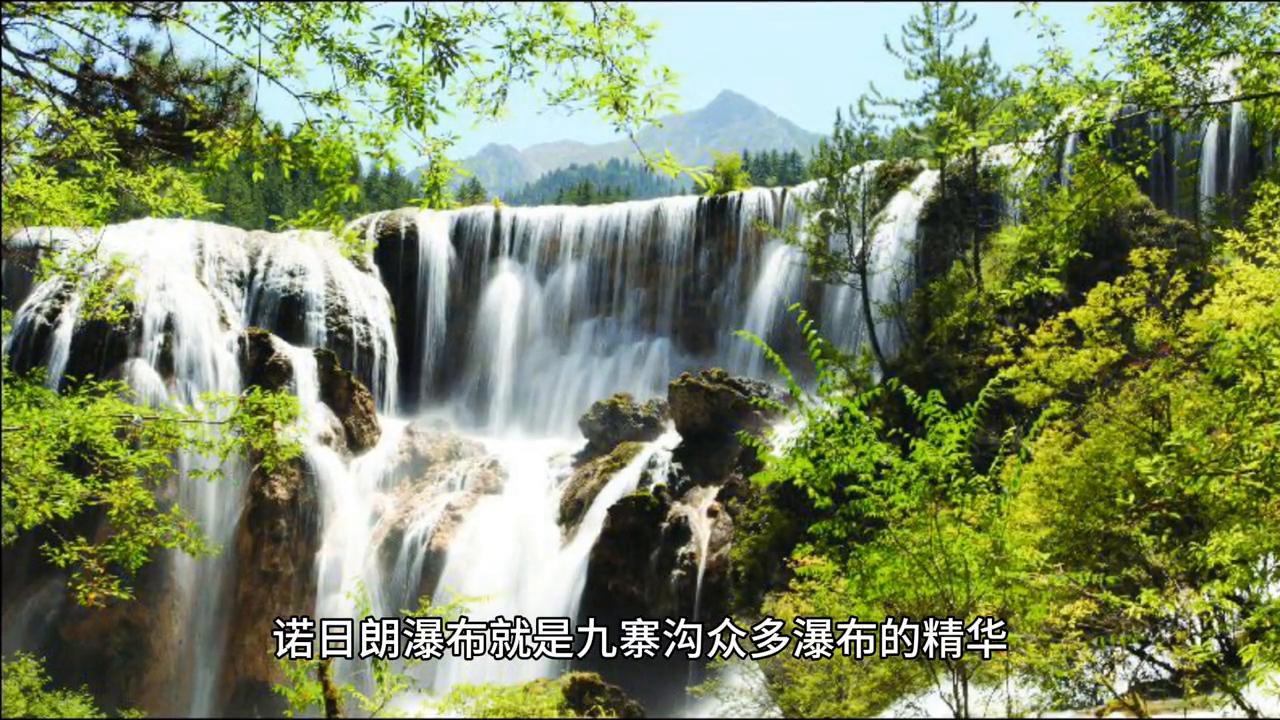 时隔二十年重游九寨沟,故事分享完整版投稿