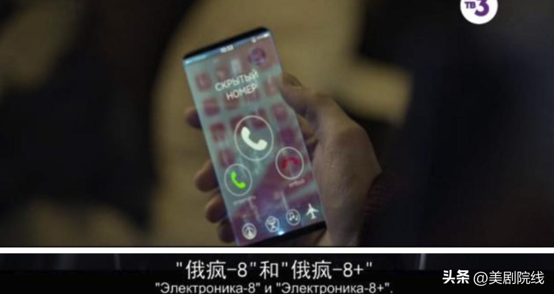 日本脑洞大开的穿越剧,脑洞大开穿越剧