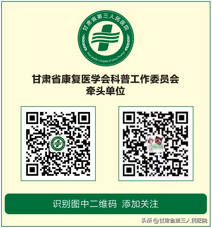 乳腺患者千里求医，乳房重建燃希望