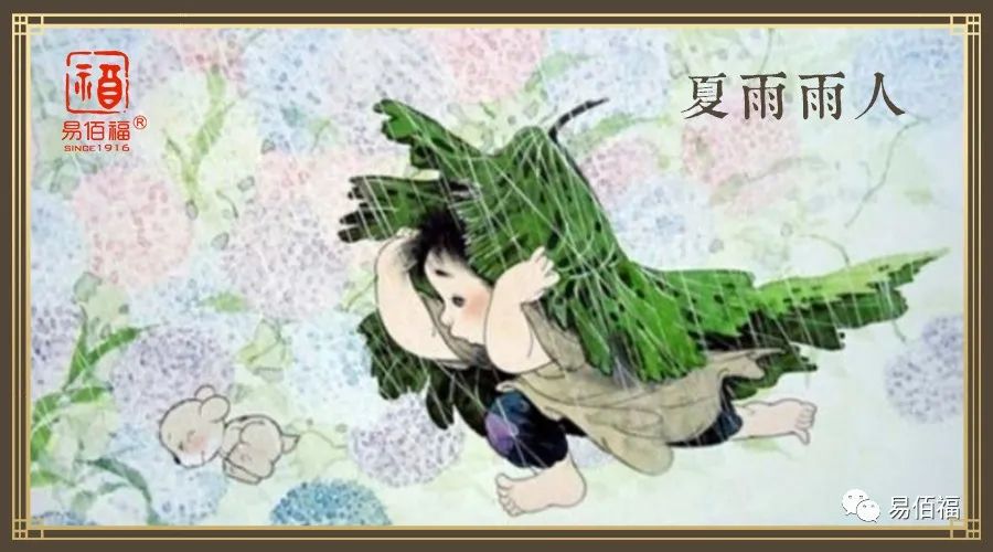 夏天花的成语,夏天很热成语