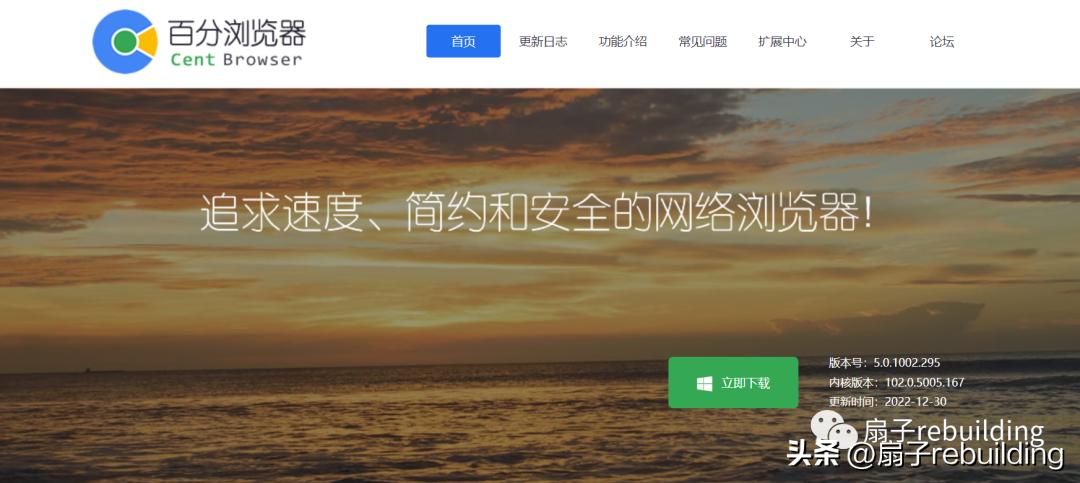 电脑浏览器软件哪个比较好用,电脑浏览器软件哪个最好