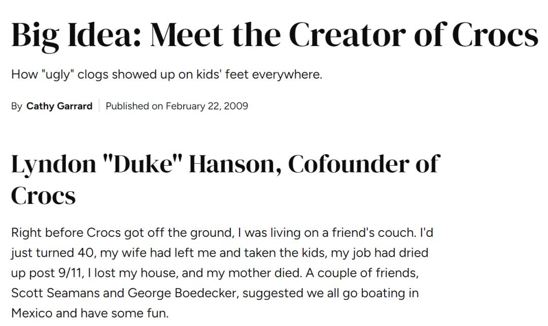 洞洞鞋丑鞋之首,丑爆了的洞洞鞋为啥越来越火